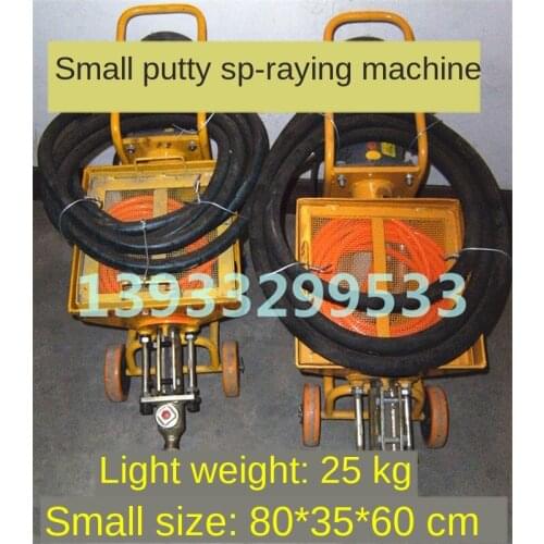 Electric tile grouting machine, joint sewing machine, electric grouting machine for cracks, cultural stone jointing machine, low