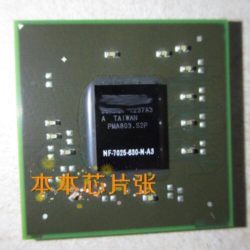New NF-7025-630-N-A3 BGA 1PCS/LOT