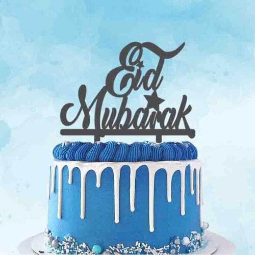 Personalised Party Cake Topper Eid Mubarak Acrylic Cake Topper For Muslim Eid al-Fitr Party Cake Decoration