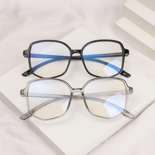Ultralight Blue Light Blocking Reading Glasses Radiation Protection Computer Goggles Flexible Eyeglasses Vision Care Eyewear
