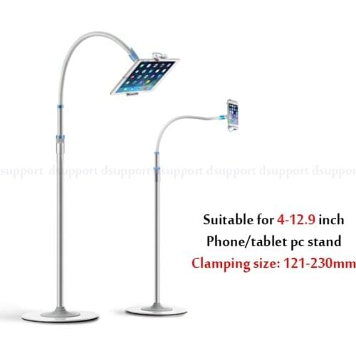 Super Quality Multifunctional Aluminum+Copper Hose Neck 4-12.9 inch Tablet PC/Mobile Phone Floor Stand with Ultra-thin 1cm Base