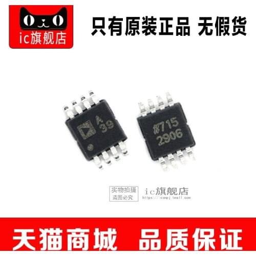 ADA4522-2ARMZ ADA4522-2 ADA4522 MSOP8