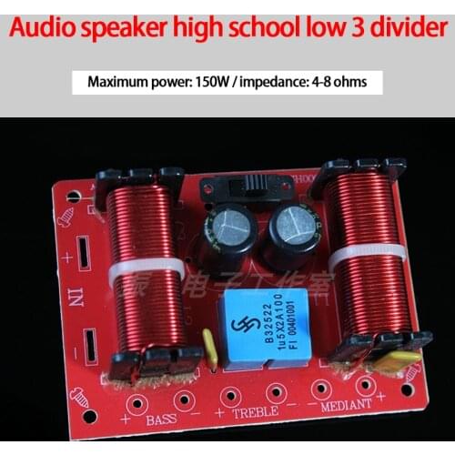 KYYSLB 3WAY 150W 4-8 Ohm Audio Speaker High Middle and Low 3 Crossover High Middle and Low Three-way Crossover
