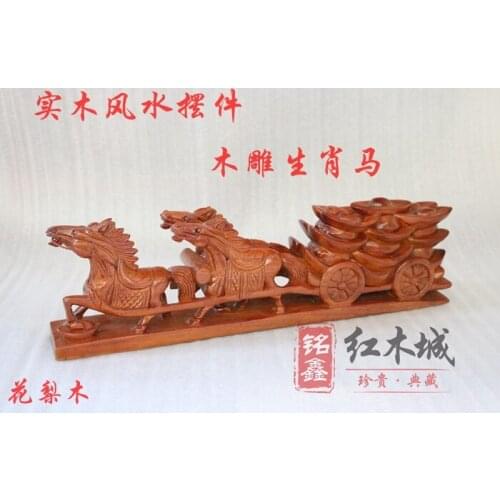 Mahogany three horses car Mara ingot home decoration solid wood carving horse crafts ornaments opening gifts