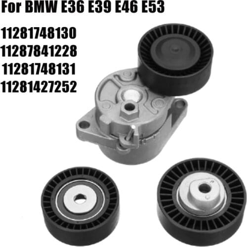 VOCR N52B25 Engine Belt Tensioner + Idler Pulley Kit for BMW E36 E39 E46 E53 11281427252