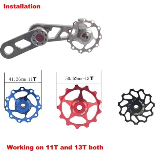 NC-116 Single Speed Folding Bicycle Chain Guide Rear Derailleur Guider Chain Protect Device 412 BMX Bike Chain Guide