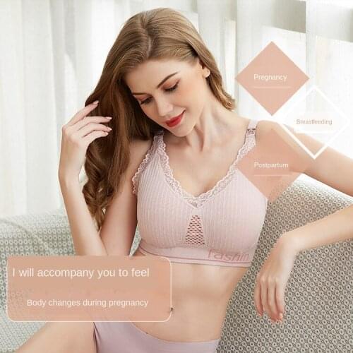 New Comfortable Womens Nursing Underwear Breastfeeding Bra Pregnant Womens Bra Adjustable Anti-Sagging Rimless Bra