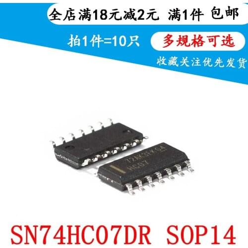 Brand new sn74hc07dr 74hc07d sop-14 patch 6 anti phase collector open circuit driver (10 pieces)