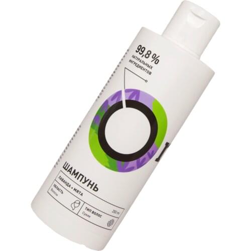 Шампуни для волос ONME NATURAL COSMETICS China At AliExpress