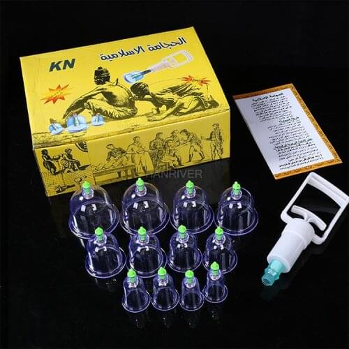 12 Pcs Arabic Vacuum Cupping Massage Cans Massager Health Cupping Set Monitors Product Cans Opener Pull Vacuum Cupping Massage