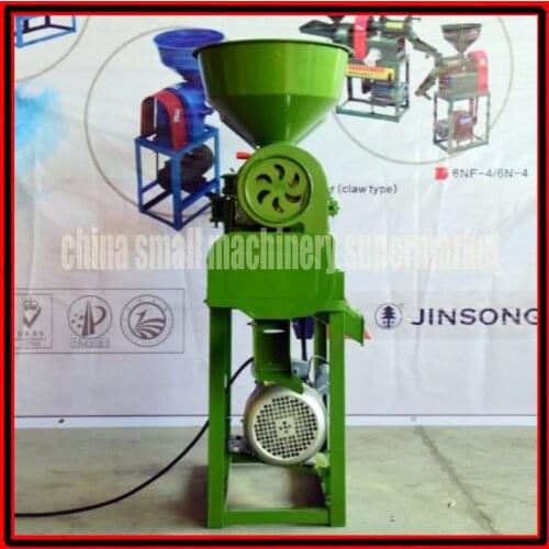 Factory price Intelligent Rice peeling and crushing machine hulling and grinding machine broken machine huller stripper machine
