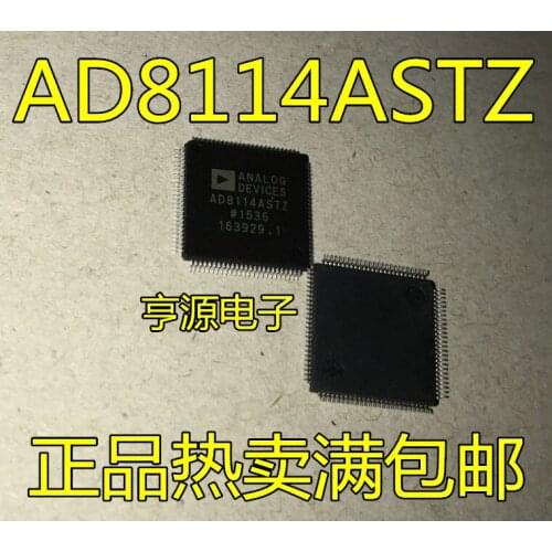 AD8114AST AD8114ASTZ AD8114 Interface IC Volume high price excellent