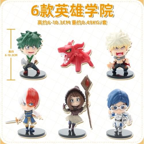 My Hero Academia Midoriya Izuku Bakugou Katsuki Doll Model toys Gift