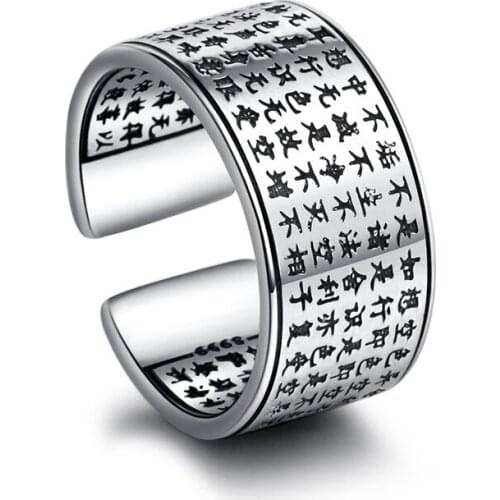 Vintage Thai Sterling Silver Thumb Engraved Buddhist Scriptures Ring For Women Antique Resizable Chunky Tibetan Jewelry