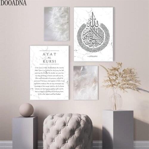 Modern art blooming flowers dandelion poster canvas frame wall frame canvas frame living room home decoration personality