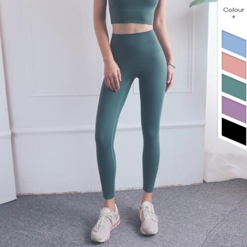 Women Sports Gym Yoga Pants Compression Tights Seamless Pants Stretchy High Waist Run Fitness Leggings Hip Push Up