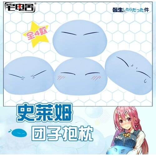 Anime That Time I Got Reincarnated As A Slime Cosplay Props Plush Doll Kawaii Pillow Tensei Shitara Toys Rimuru Tempest