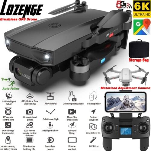 Lozenge H188 Brushless GPS Drone Follow Me WiFi Quadcopter Helicopter 4K/6K Camera Drone with Camera Storage Bag