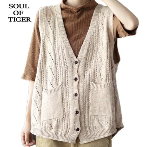 Max LuLu Travel Vests