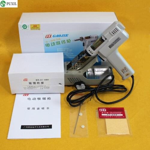 Desoldering Gun Electric absorb gun S-995A Electric Vacuum Desoldering Pump Solder Sucker Gun 220V 100W De-solder Gun