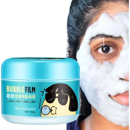 Bubble Mask Moisturizing Cleansing Blackhead Hydrating Collagen Brighten Filming Skincare Korea Whitening Foam Facial Masks 100G