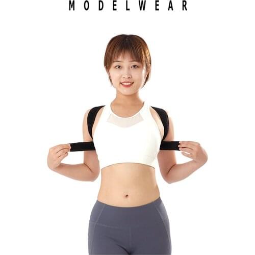 Adjustable Fabric Sitting Posture Corrector Band Spine Back Shoulder Support Humpback Back Pain Relief Accessories