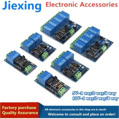 ESP8266 WiFi Relay 1/2/4 Channel 5V 12V Internet of Things Smart Home Remote Control Switch