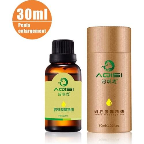 30ml Big Dick Massage Oil Cock Enlargement Essential Oil Cream Spray Grow Thickening Longer France Men Pumps Enlargers Product