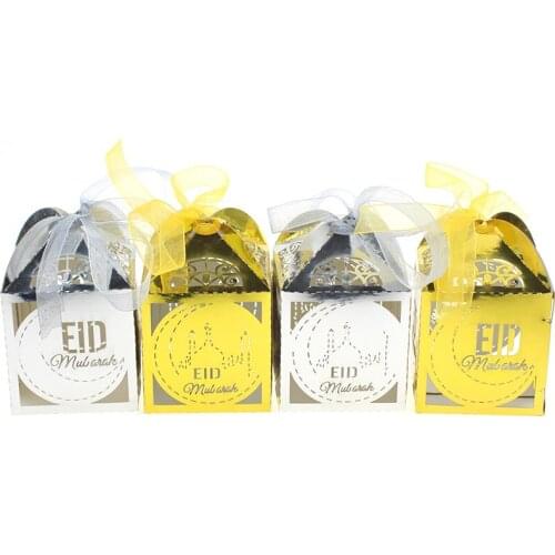 50pcs Happy Eid Mubarak Candy Box,Hajj Mubarak Gift Boxes,Islamic New Year Decor,Happy Ramadan Festival Decoration Supplies