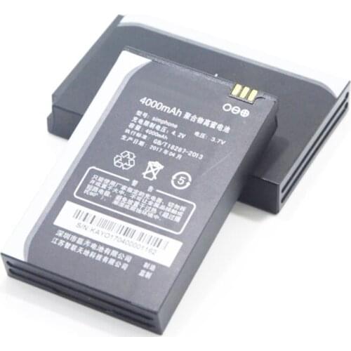 Battery for Zhilian Tiandi N2 Battery N2S000 Electric Board simPhone Yuantong Express PDA Battery N5 Guotong Deban