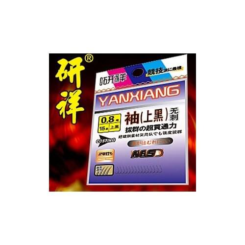 Hook black Japanese fish hook HEIXIU