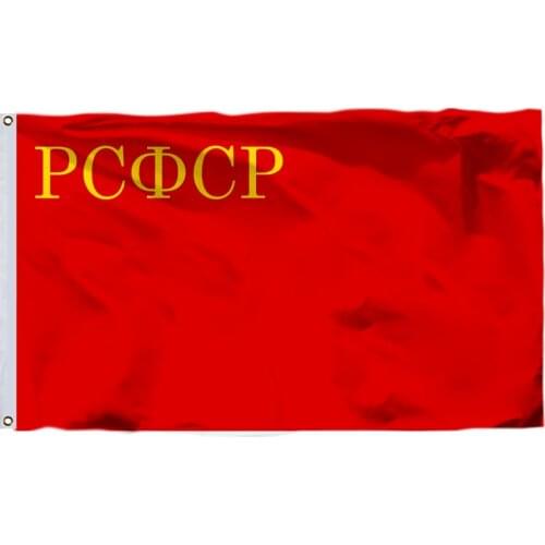Russian SFSR 1937-1954 Flag 90x150cm 3x5ft 120g 100D Polyester Double Stitched High Quality Banner Ensign Free Shipping
