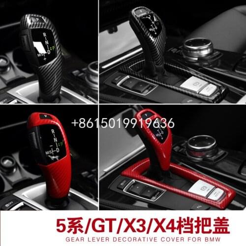 For BMW 5 series F10 F18 F07 F06 F12 F13 F25 F26 GT x3 x4 interior shift lever sleeve carbon fiber pattern Gear shift sleeve