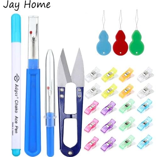 10PCS Fabric Clips & Seam Ripper and Thread Remover Kit & Marking Pen & Needle Threader for DIY Embroidery Sewing Tool Sets