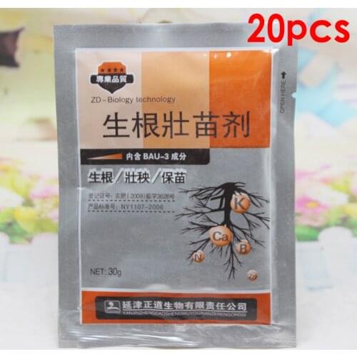 20PCS Powerful Rooting and Strong Seedling Foliar Fertilizer for Preventing Dead Seedlings