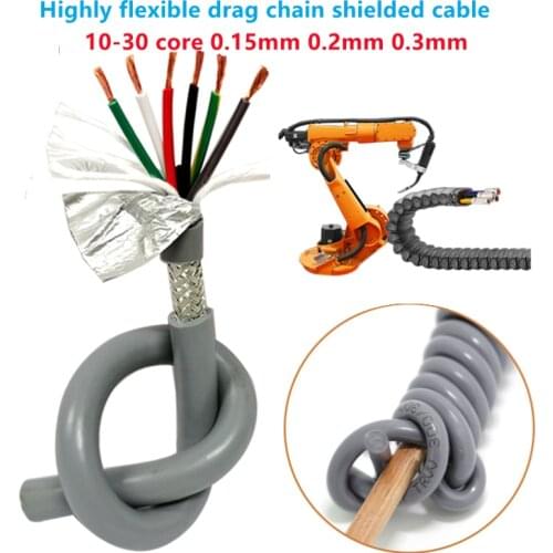 0.15/0.2/0.3MM 10-30core Towline shielded cable PVC flexible wire resistance to bending corrosion resistant Tinned copper wire