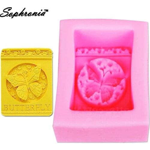 Sophronia Beautiful Butterfly&Flower Shape Silicone 3D Mold Cookware Dining Bar Cake Decorating Fondant Soap Mold S3,8*6.4*3cm