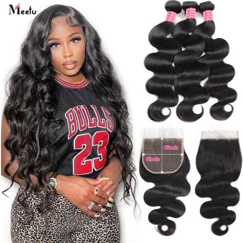 Meetu Artificial Hair