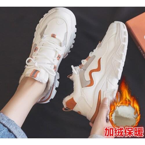 Oeny Women's Sneakers