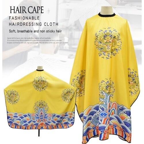 Retro Dragon And Phoenix Pattern Cloth Hairdressing Salon Adult Haircut Cloth Apron Cloak