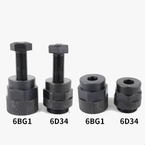 Free shipping Kobelco Hitachi Isuzu 6BG1/6D34/6D31/DB58 crankshaft pulley removal tool taper sleeve puller tool excavator parts