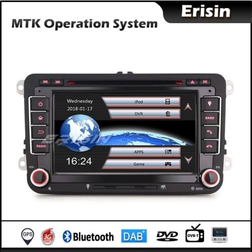 Erisin Car Multimedia Players
