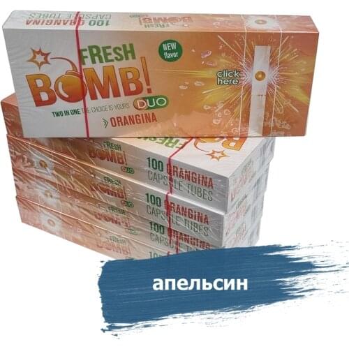 Fresh Bomb! Home And Garden Products