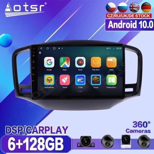 For Roewe 350 2010 2011 2012 2013 2014 2015 2016 Car Multimedia Player Recorder Stereo Android 10 Radio Audio GPS Navi Head Unit