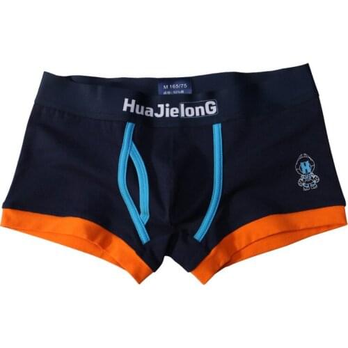 Mens boxers cotton sexy underwear men boxer shorts gay underwear penis pouch men panties jockstrap men pajamas shorts size XXXL