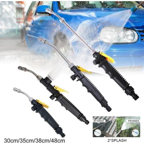 2-IN-1 High Pressure Power Car Water Washer Wand Nozzle Spray Gun Flow Controls Car Glass Washing Tool