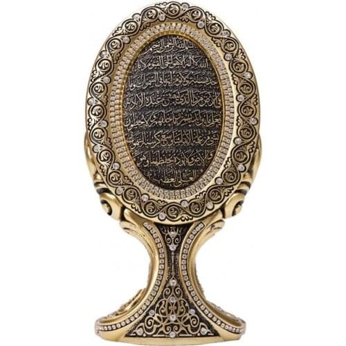 GREAT GIFT FOR YOUR DECOR OFFICE HOME Oval Ayet-el Kursi Esma-i Hüsna Name of Celil Name of Nebi Trinket Trinket FREE SHIPPING I