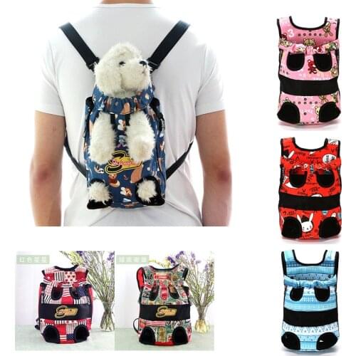 Fashionable Pet Dog Cat Carrier Backpack Travel Carrier Front Chest Large Portable Bags Pet Outdoor Transport Pet Puppy Backpack