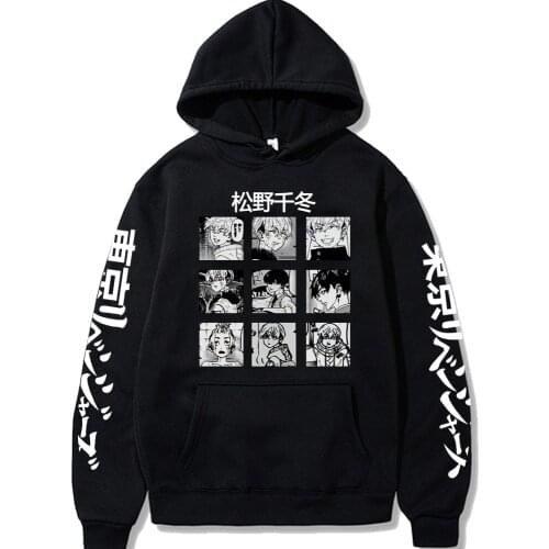2021 Anime Tokyo Revengers Hoodies Chifuyu Matsuno Hoody Unisex Funny Long Sleeve Hip Hop Sweatshirt Men Women Pullover