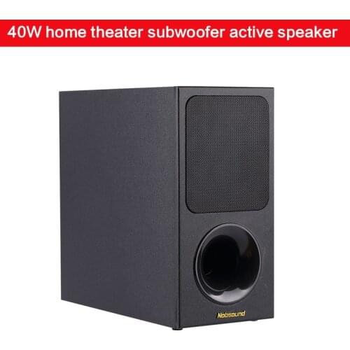 40W High-power 5.5-inch Active Subwoofer Speaker Home Audio SW-65 Full-range Speaker HiFi Fever Grade Super Subwoofer TV Speaker